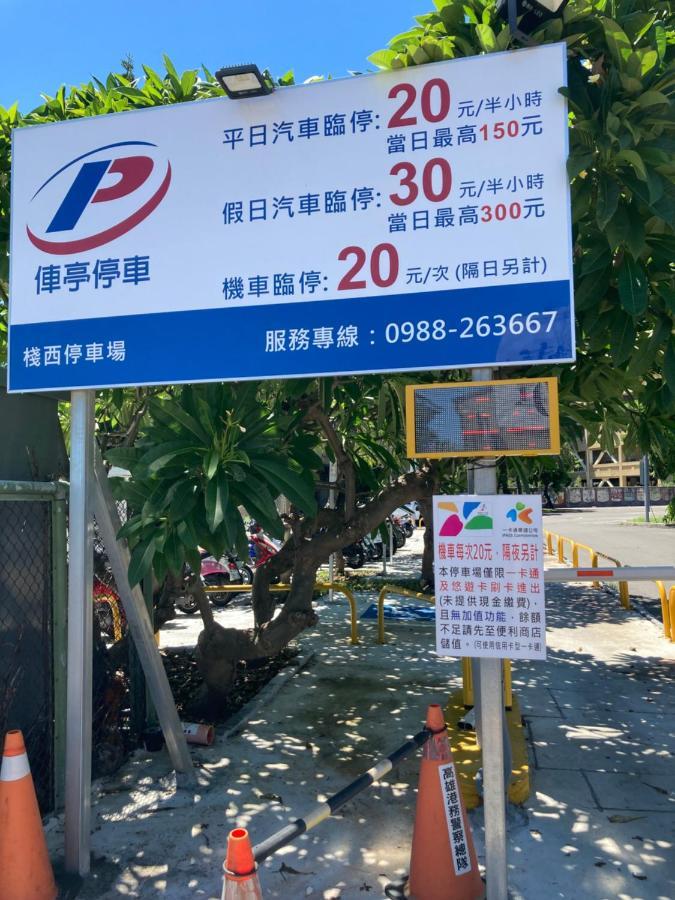 Kw2 Hostel Kaohsiung Dış mekan fotoğraf